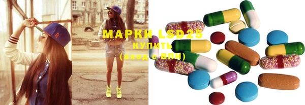 круглые Нея