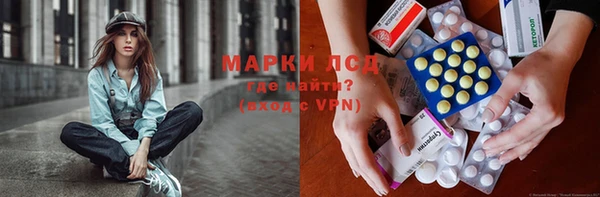 круглые Нея