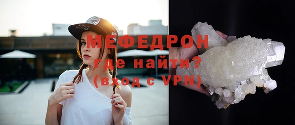 круглые Нея