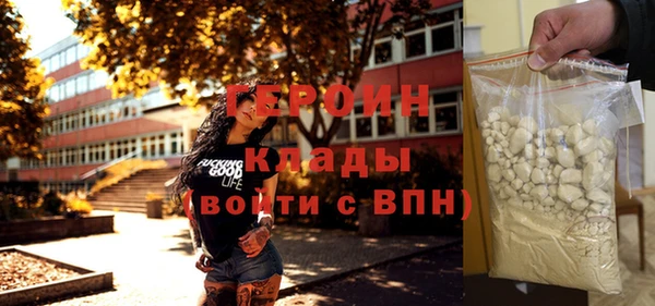 круглые Нея