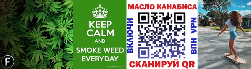 Дистиллят ТГК вейп с тгк  Купить  Люберцы 